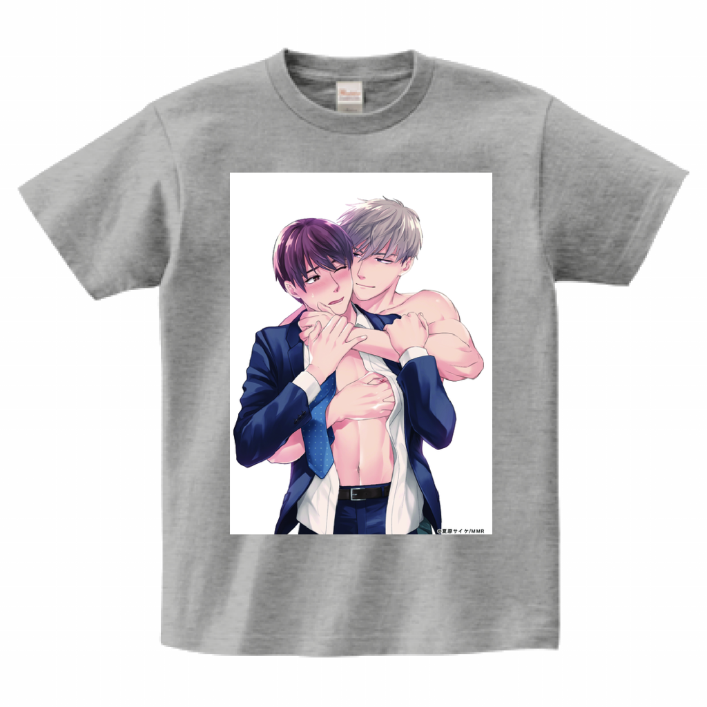 お前に抱かれるなんて聞いてない！～ハマった男はAV男優 Tシャツ 表紙２ -グレー-