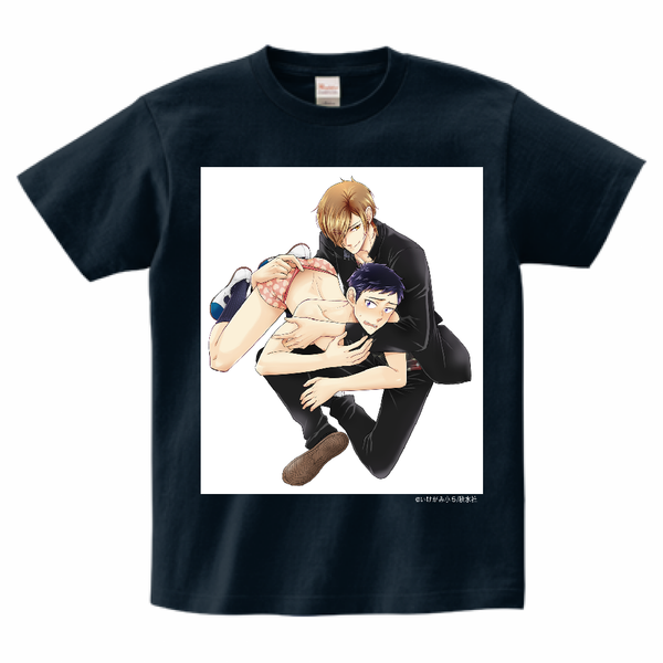 幼馴染をメスイキ調教～好きだからNTR（寝取り）ます　Tシャツ 表紙1 -ネイビー-