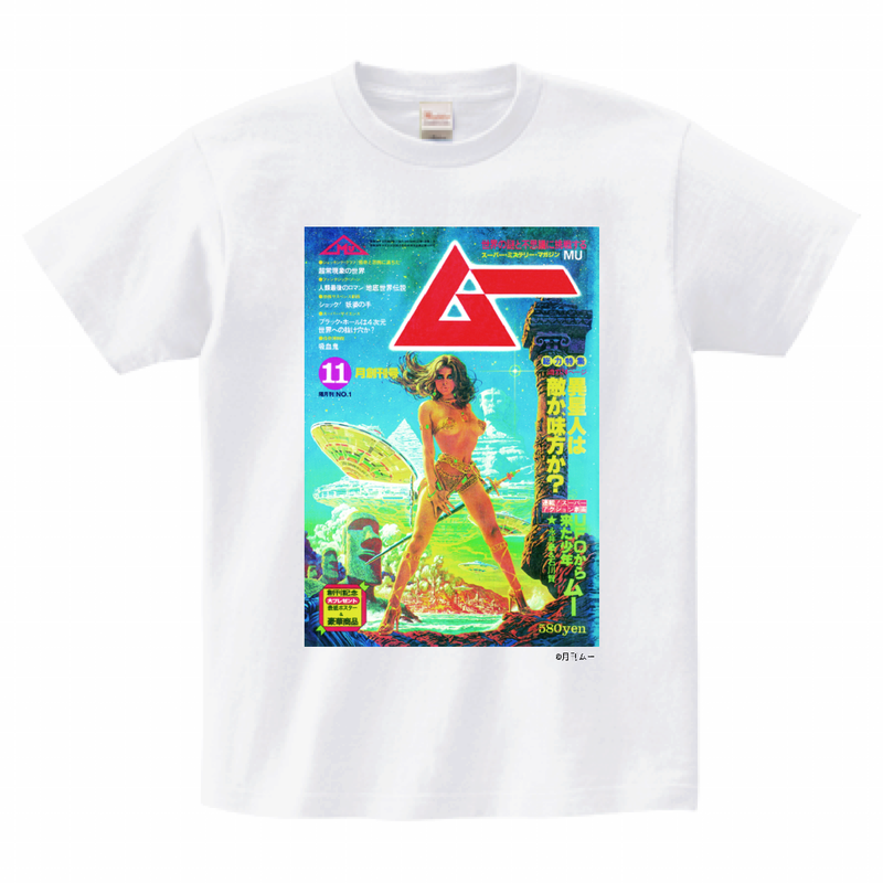 ムー001号表紙Tシャツホワイト